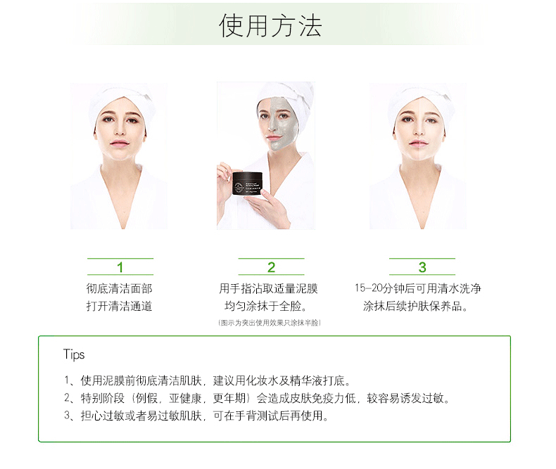 中欧体育