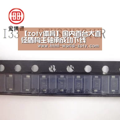 中欧体育官网