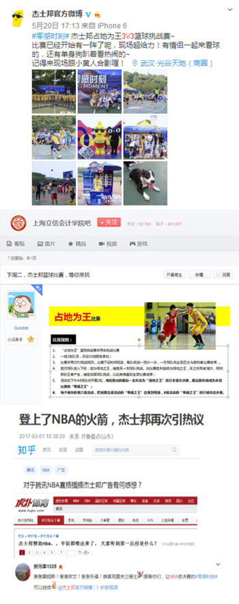 《龙之信条 黑暗觉者》预定10月4日发售 含中文版|zoty体育(图3) 中欧体育